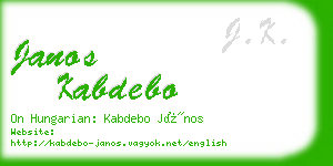 janos kabdebo business card